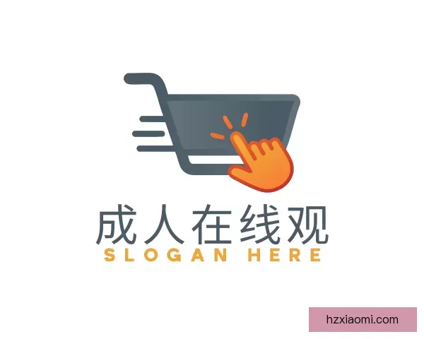 发现成人在线观